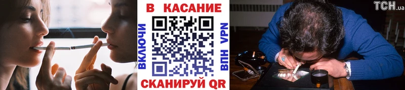 Виды наркотиков купить Новочебоксарск Марихуана COCAIN Меф мяу мяу