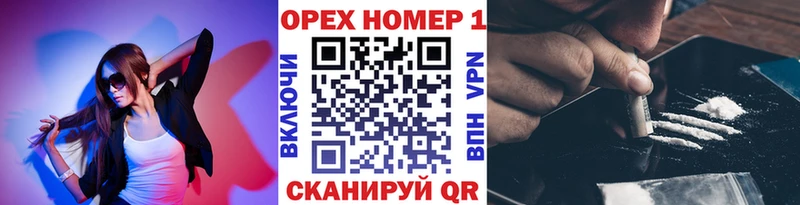 COCAIN 99% Новочебоксарск