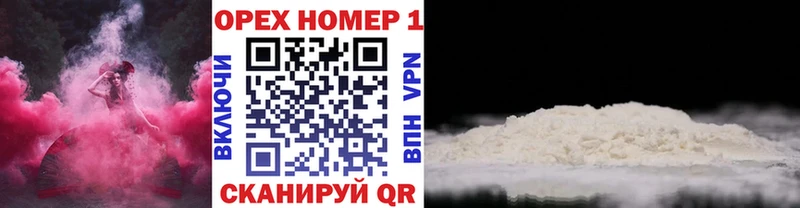 что такое   Новочебоксарск  COCAIN 98% 