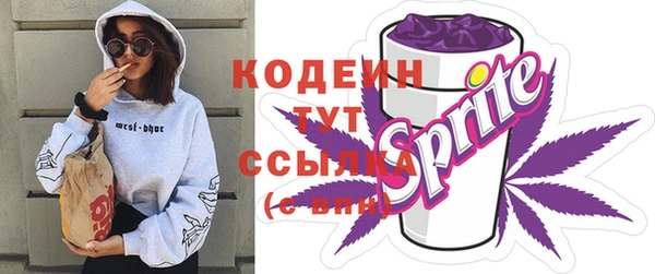 mix Заволжье
