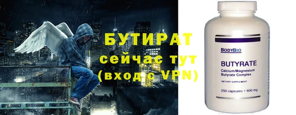 mix Заволжье