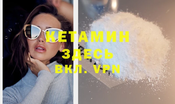 скорость Елабуга