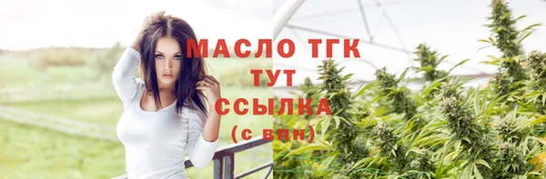 mix Заволжье