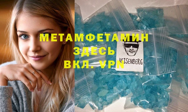 mix Заволжье