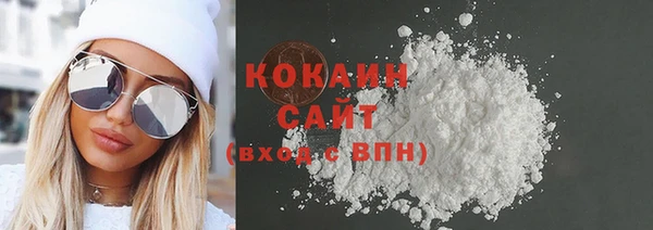 mix Заволжье