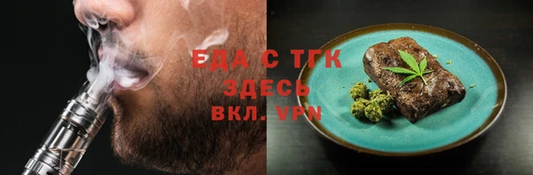 mix Заволжье