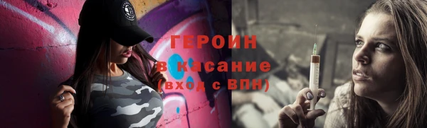 mix Заволжье