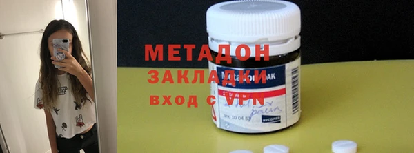 сатива Заводоуковск