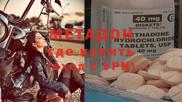 сатива Заводоуковск