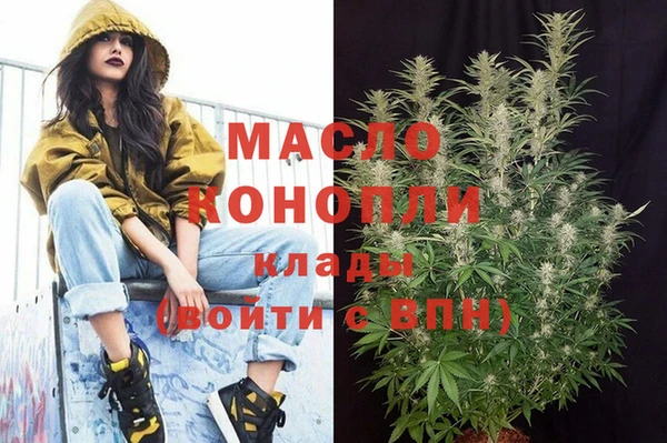 mix Заволжье