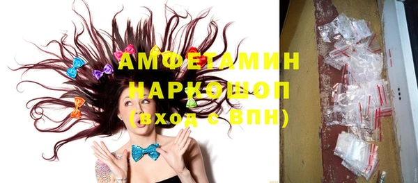 mix Заволжье