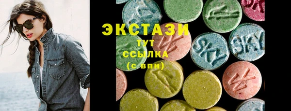 mix Заволжье