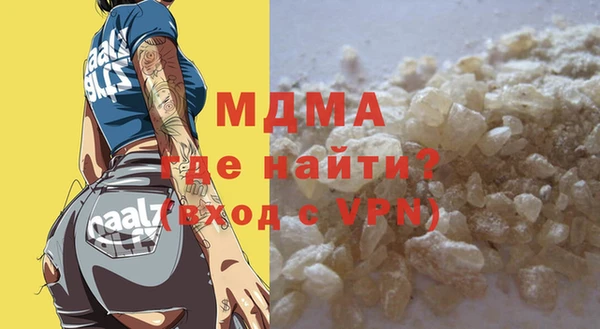 mix Заволжье