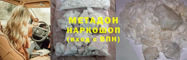 mix Заволжье