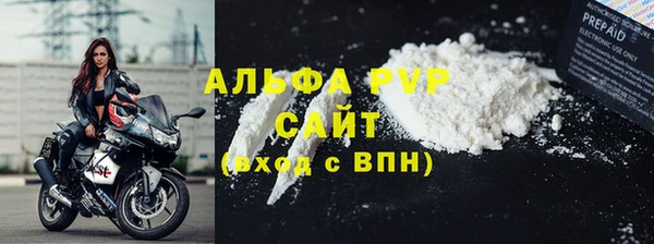 mix Заволжье