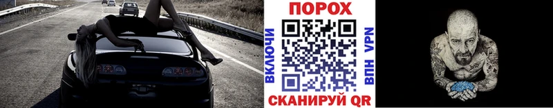 МЕТАМФЕТАМИН Декстрометамфетамин 99.9%  где можно купить наркотик  Новочебоксарск 