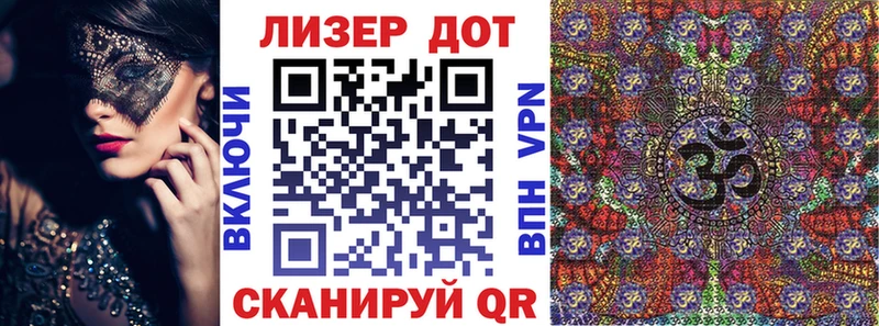 Марки N-bome 1500мкг  цена   Новочебоксарск 